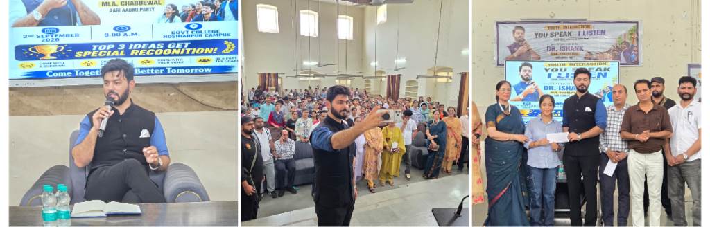 MLA Dr Ishank Chabbewal Engages Directly with Youth Listens to Issues and Suggestions in You Speak I Listen Session
